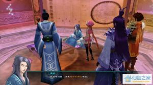 霹靂荒原 霹靂荒原