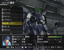 《王牌機師：異世紀傳說2》