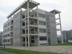 南京航空航天大學