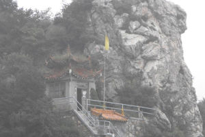 婺元二仙洞 婺元二仙洞