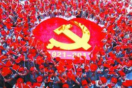 棗莊市紅旗國小 棗莊市紅旗國小