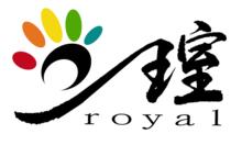 王室商標