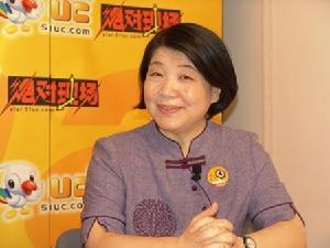 《預約財富》 《預約財富》