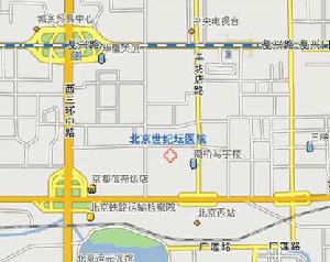 北京市公安醫院