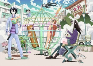 妄想改造人改藏