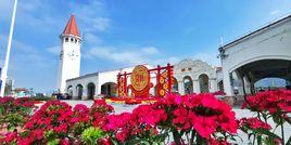 橫琴客運碼頭 橫琴客運碼頭