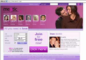 meetic meetic