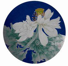 尚奎元[尚奎元（畫家）]