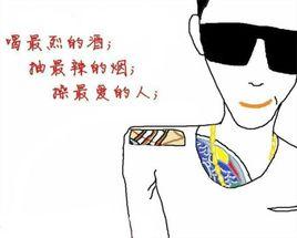 新社會人 新社會人