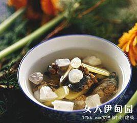 豬心蓮子安神湯 豬心蓮子安神湯