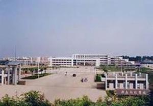 贛南師範學院歷史文化與旅遊學院 贛南師範學院歷史文化與旅遊學院