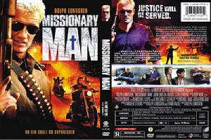 正義密使 正義密使