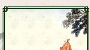 菩薩蠻·回文春閨怨 菩薩蠻·回文春閨怨