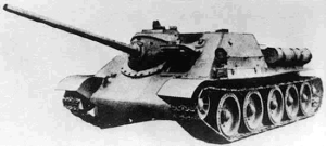 蘇聯SU-85自行反坦克炮