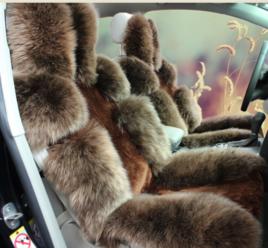 羊毛坐墊 羊毛坐墊