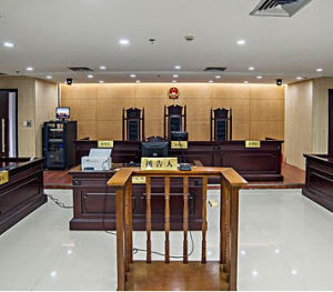 中止審理 中止審理