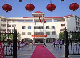 北京大學南寧附屬實驗學校 北京大學南寧附屬實驗學校