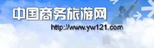 游商貿 游商貿
