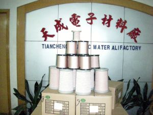 東莞市萬江天成電子材料廠