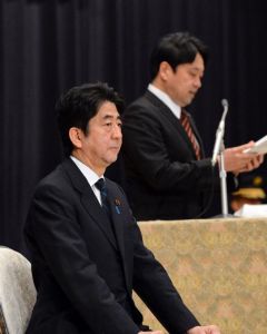 《日本中期防衛力量整備計畫》 《日本中期防衛力量整備計畫》