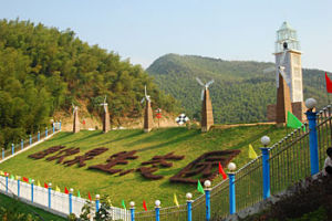 長沙鹿飲泉國際生態園度假山莊 長沙鹿飲泉國際生態園度假山莊