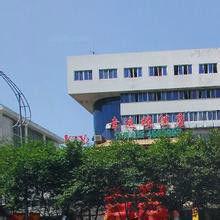 新疆大學建築設計研究院 新疆大學建築設計研究院