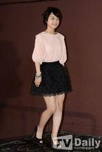 《冥王星》宣傳活動照片