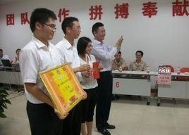 江西中節能高新材料有限公司 江西中節能高新材料有限公司