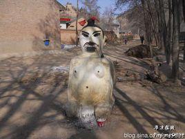 崆峒火燒秦檜 崆峒火燒秦檜