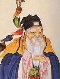 《蘇武李陵詩》 《蘇武李陵詩》