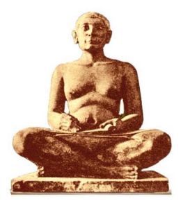 書吏凱伊像 書吏凱伊像