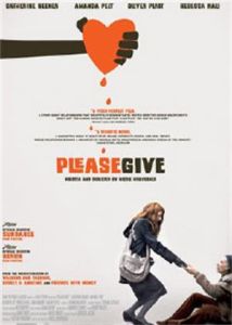 給予的兩三事 給予的兩三事