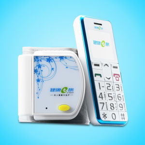 雲血壓計·腕式