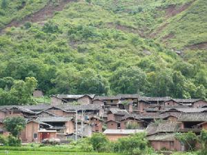 羅所地村 羅所地村