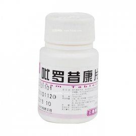 吡羅昔康片 吡羅昔康片