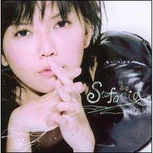 MystoryYoursong經典全紀錄