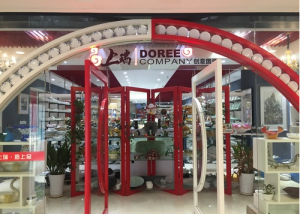 南京上瑞堂酒店設備有限公司 南京上瑞堂酒店設備有限公司