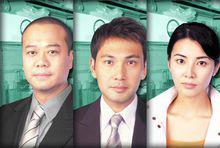 高彥博，古澤琛，梁小柔