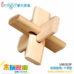 浙江和信玩具有限公司