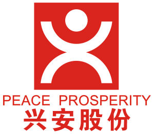 河南興安投資置業股份有限公司 河南興安投資置業股份有限公司