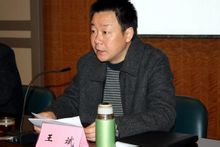 王斌[霞浦縣人民政府縣長]