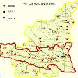 關中——天水經濟區 關中——天水經濟區