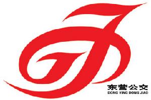 東營市公交公司 東營市公交公司