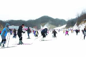 堯山滑雪樂園