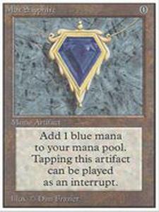 藍寶石瑪珂 藍寶石瑪珂