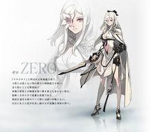 ZERO