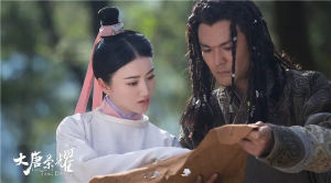 《大唐榮耀》劇照