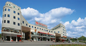 晉江愛樂假日大酒店