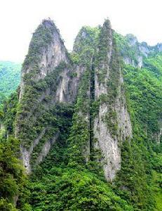 巫山當陽大峽谷 巫山當陽大峽谷