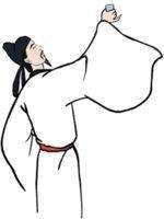 舉火求賢 舉火求賢